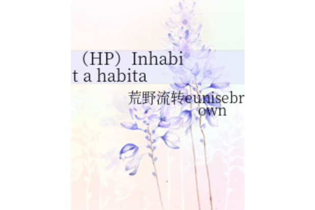 Inhabit a habitat Inhabit a habitat