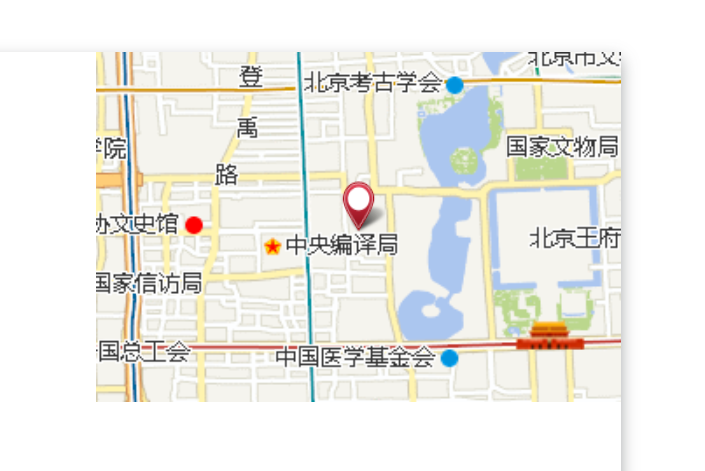 西紅門胡同 西紅門胡同