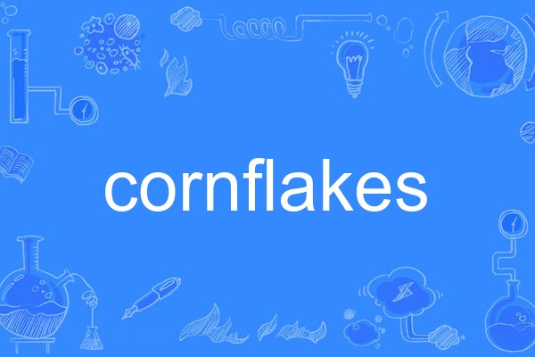 cornflakes cornflakes