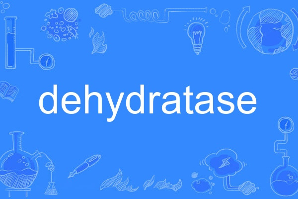 dehydratase dehydratase