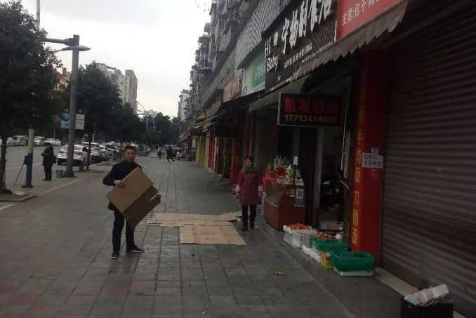 彭壽街 彭壽街