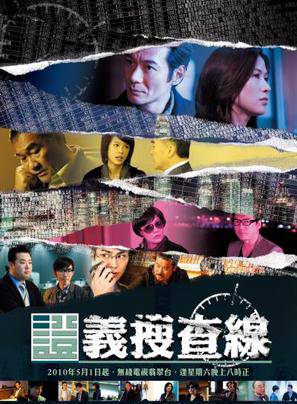 梁琤(梁崢) 梁琤(梁崢)