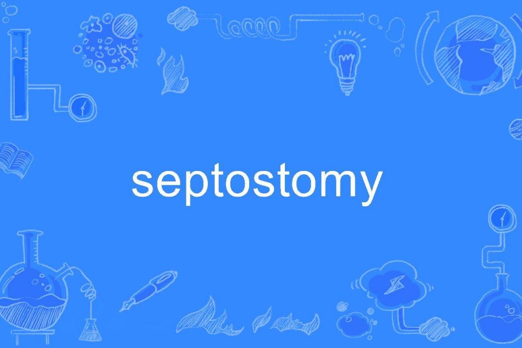 septostomy septostomy