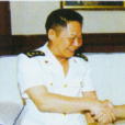 楊玉書(中國人民解放軍海軍中將)