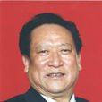 江措(西藏自治區人大原副主任) 江措(西藏自治區人大原副主任)