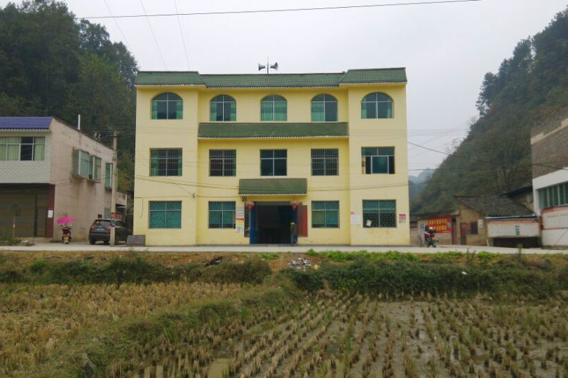 平場村(貴州省餘慶縣龍溪鎮平場村) 平場村(貴州省餘慶縣龍溪鎮平場村)