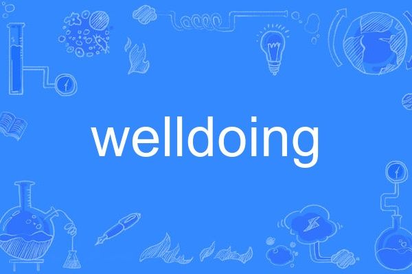 welldoing welldoing
