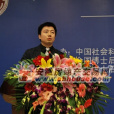 何代欣 何代欣