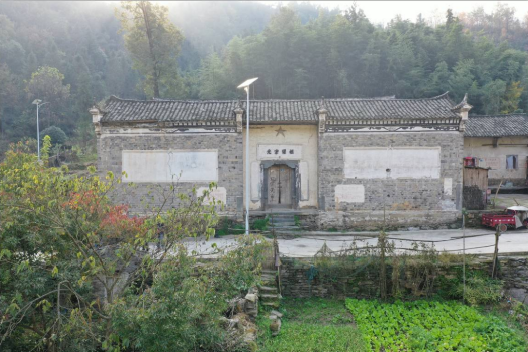 曹家大院(第八批湖北省文物保護單位) 曹家大院(第八批湖北省文物保護單位)