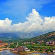 濱海新區(山東省乳山市濱海新區) 濱海新區(山東省乳山市濱海新區)