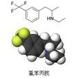 氟苯丙胺 氟苯丙胺