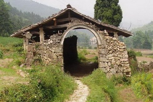 會稽古道 會稽古道
