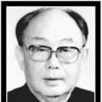 宋季文 宋季文