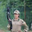 歐陽倩(電視劇《特種兵之火鳳凰》角色) 歐陽倩(電視劇《特種兵之火鳳凰》角色)