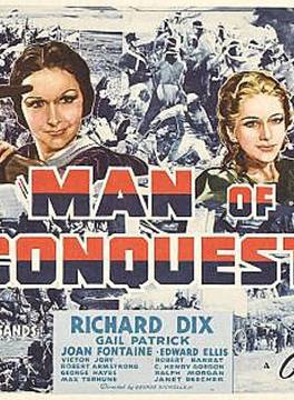 瓊·芳登(Joan Fontaine)