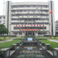 漢壽縣(湖南常德市轄縣)