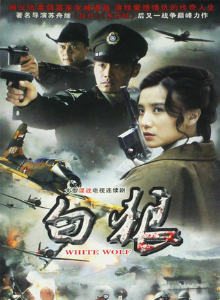 呂妍昕