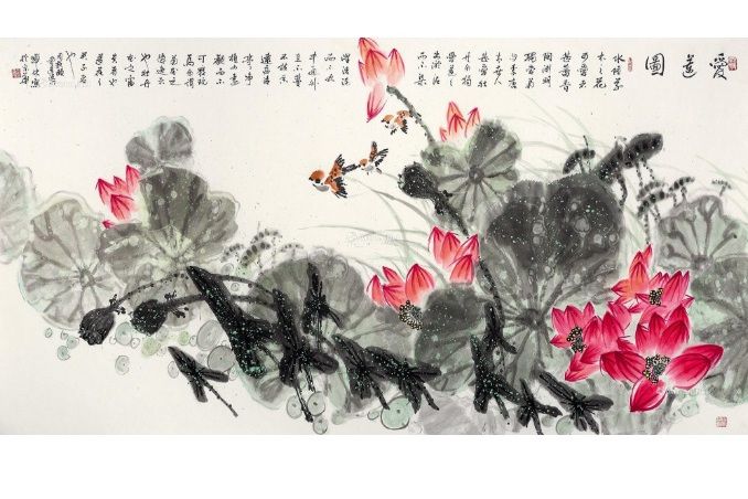 愛蓮圖 愛蓮圖