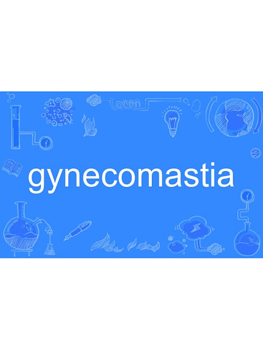 gynecomastia gynecomastia