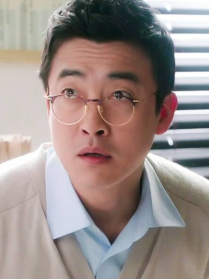 房係長