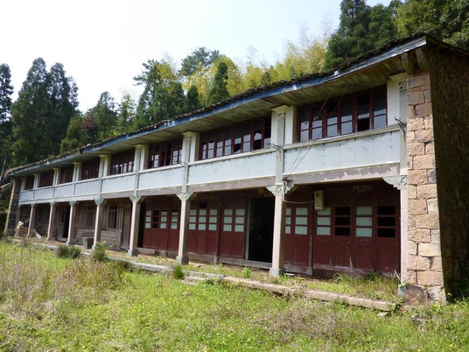 獅子灣村 獅子灣村