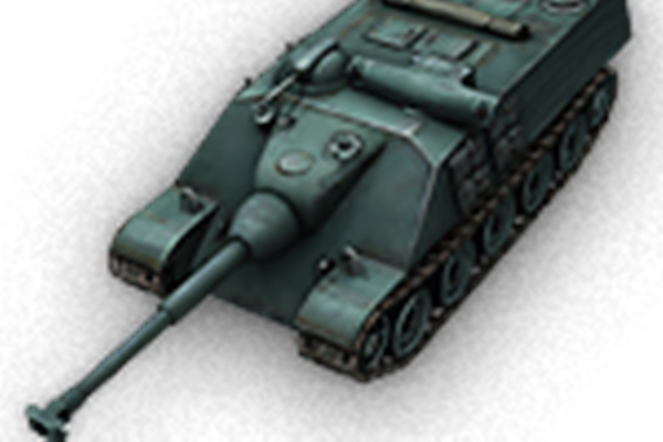 AMX 50 福熙 AMX 50 福熙