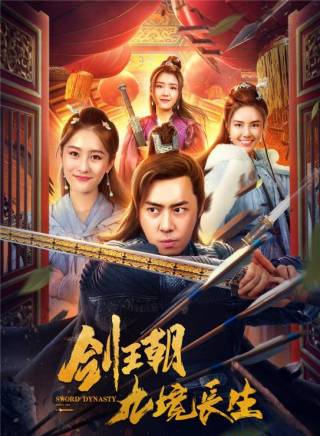 張維娜 張維娜