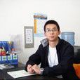 張帥(牡丹江大學傳媒與藝術學院教師) 張帥(牡丹江大學傳媒與藝術學院教師)
