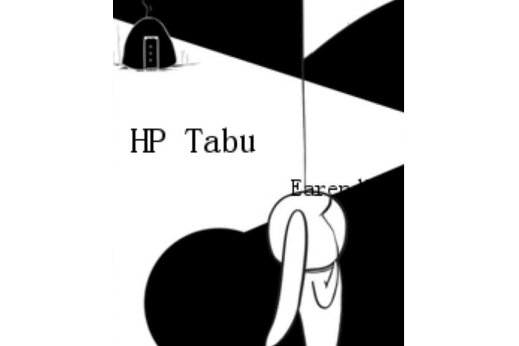 HP Tabu HP Tabu