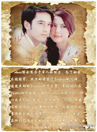 黛薇卡·霍內(mai davika horne) 黛薇卡·霍內(mai davika horne)