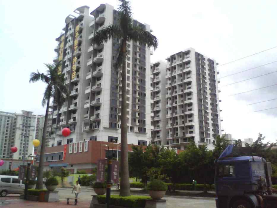淡水公寓 淡水公寓