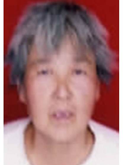 尹從珍 尹從珍
