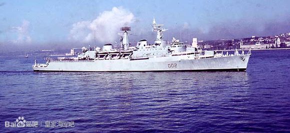HMS Devonshire (D02)德文郡號