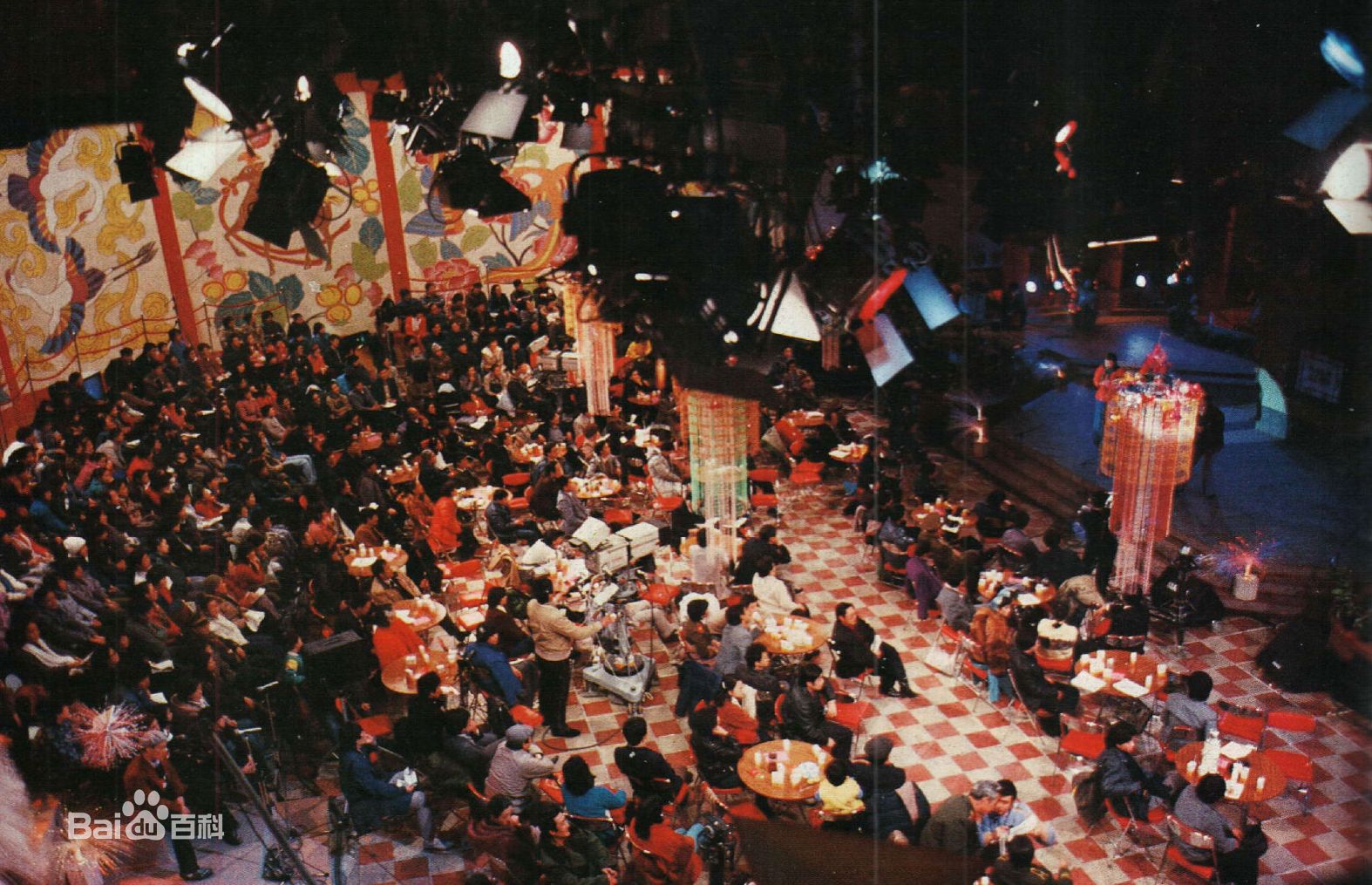 1988年中央電視台春節聯歡晚會