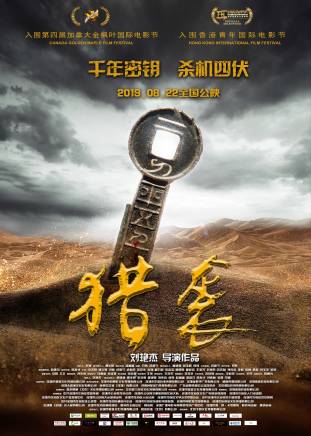 張耀醒 張耀醒