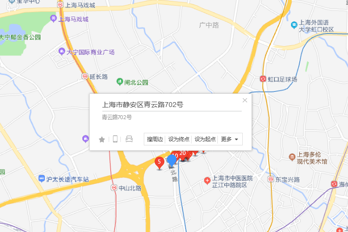 青雲路702號 青雲路702號