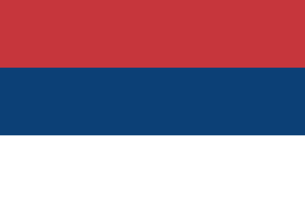 塞爾維亞國旗（民用旗）