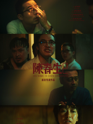 曹宇