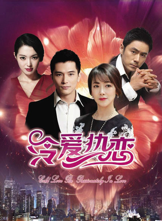 陳姝(中國內地演員) 陳姝(中國內地演員)