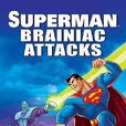 超人：布萊尼亞克的攻擊