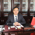 孫宏治