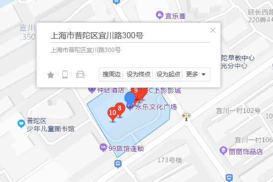 宜川路300號 宜川路300號