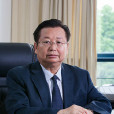 高福安(中國傳媒大學南廣學院原校長) 高福安(中國傳媒大學南廣學院原校長)
