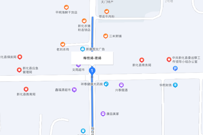 梅枝路 梅枝路