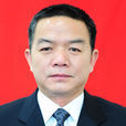張早林(建德市人民政府黨組成員、副市長) 張早林(建德市人民政府黨組成員、副市長)