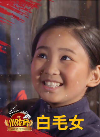陶冰藍 陶冰藍