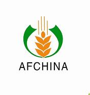 第十三屆中國國際農業生產資料展覽會