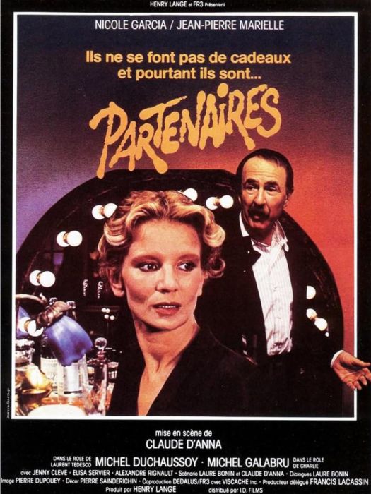 Partenaires(法國1984年Claude d'Anna執導的電影) Partenaires(法國1984年Claude d'Anna執導的電影)