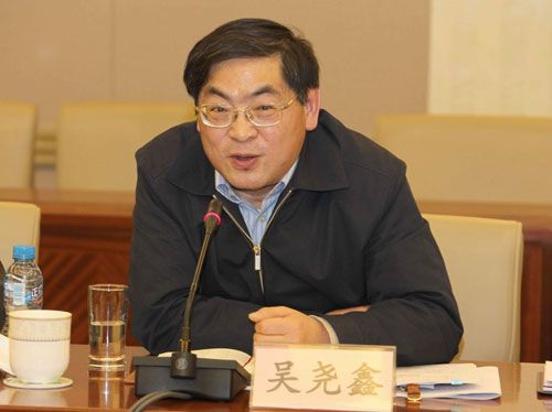 吳堯鑫 吳堯鑫