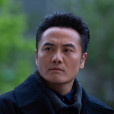 萬宏(電視劇《以法之名》中的角色) 萬宏(電視劇《以法之名》中的角色)